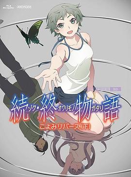 香蕉视频下载网址