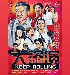 国产精品亚洲精品不卡